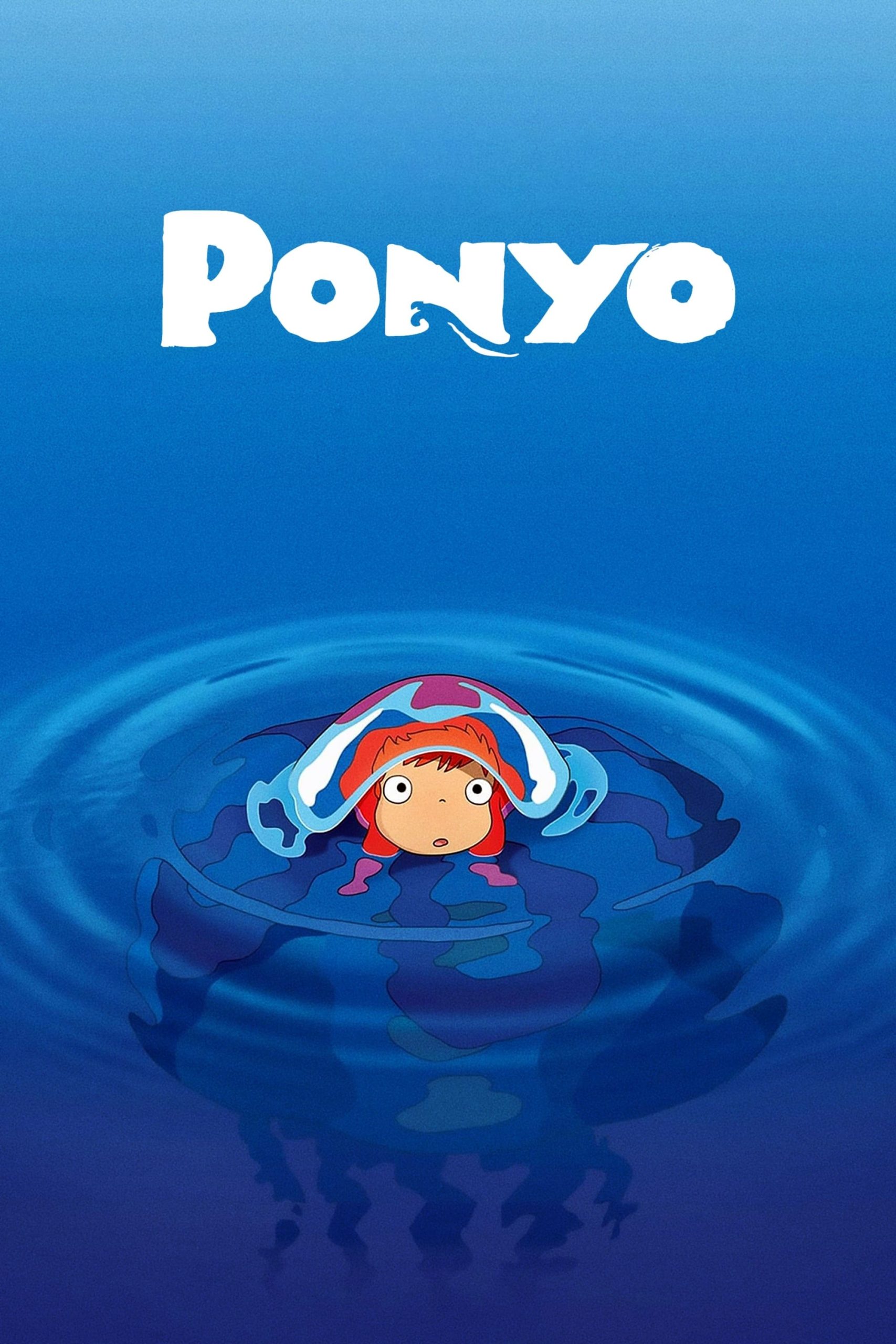 Ponyo (2008)