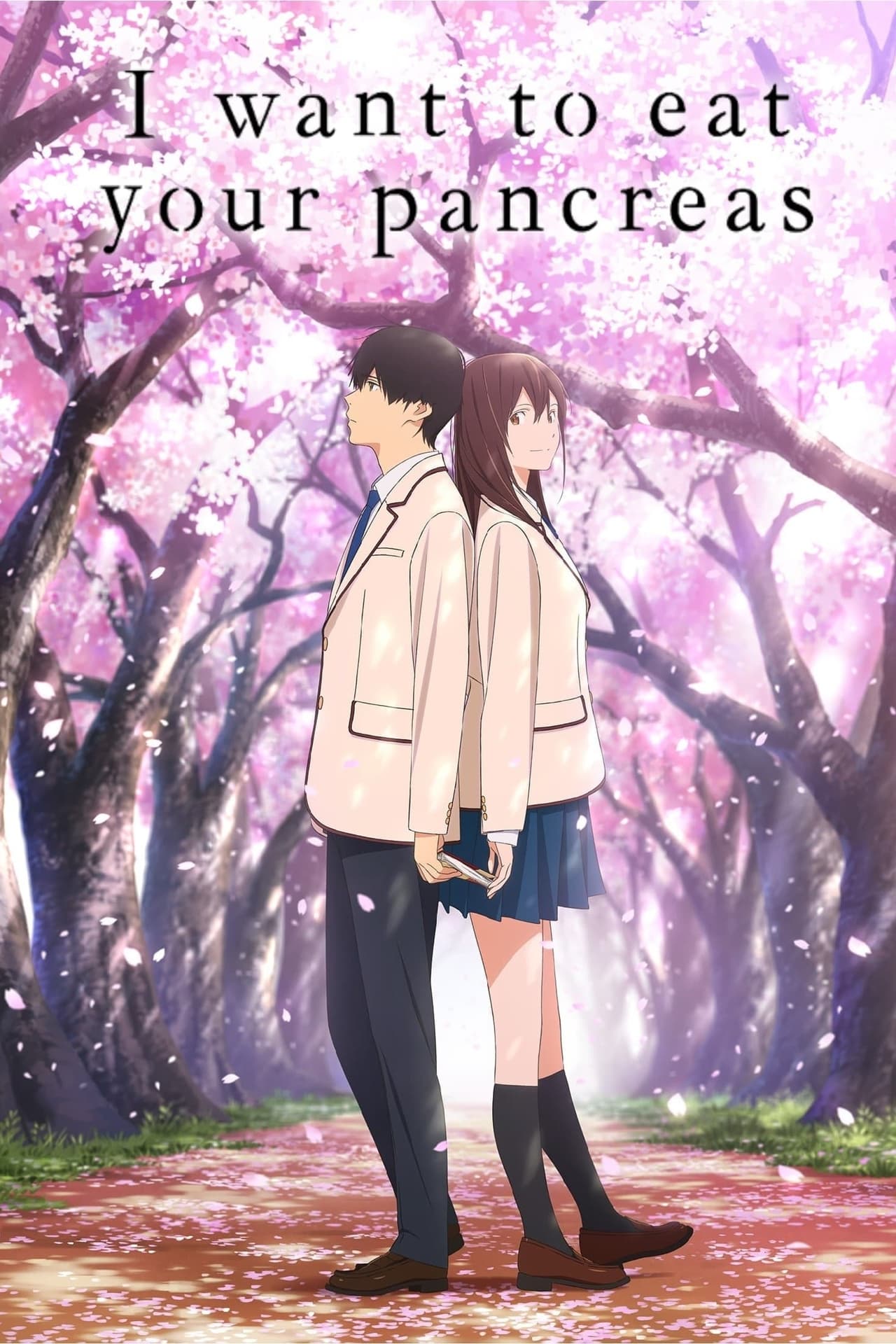 I Want to Eat Your Pancreas (Kimi no Suizou o Tabetai) (2018)