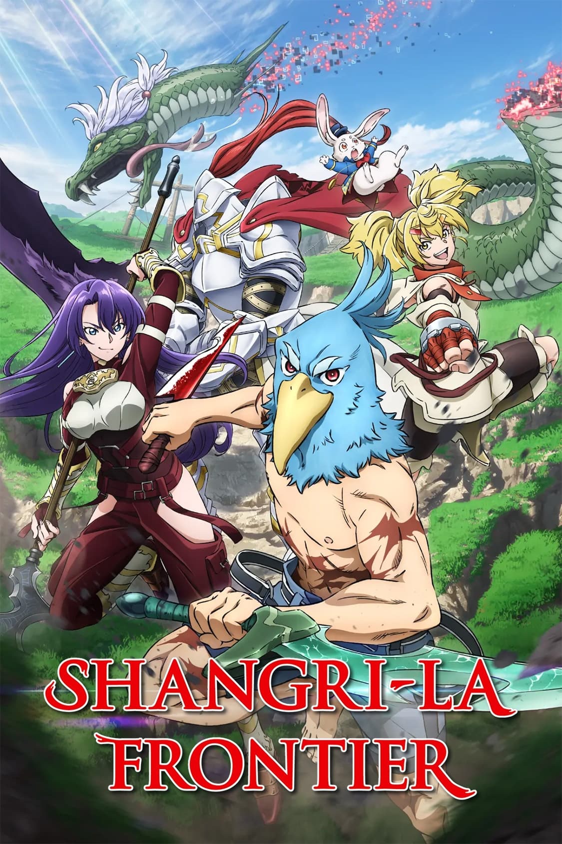Naruto Shippuden
