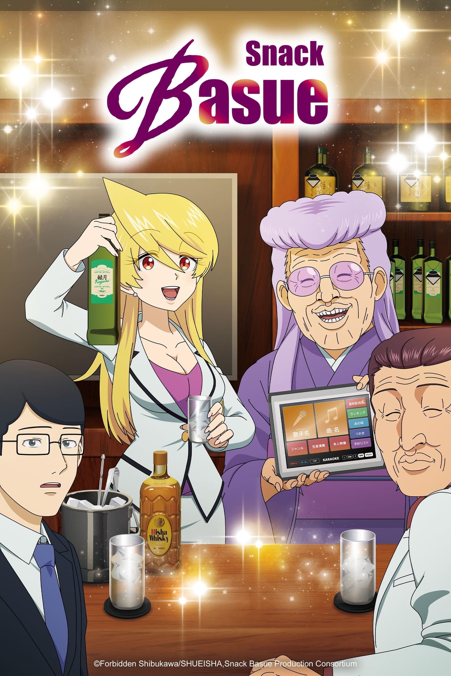 Snack Basue: Season 01 (2024) Hindi-Tamil-Telugu Hindi Dub HINDI Dubbed Anime4u https://image.tmdb.org/t/p//wp-content/uploads/2024/04/cL5kMxGZfmS3eYPSTR5D0AAxjei.jpg/9hW62RDq5Dno8vLABXscddjEq9M.jpg