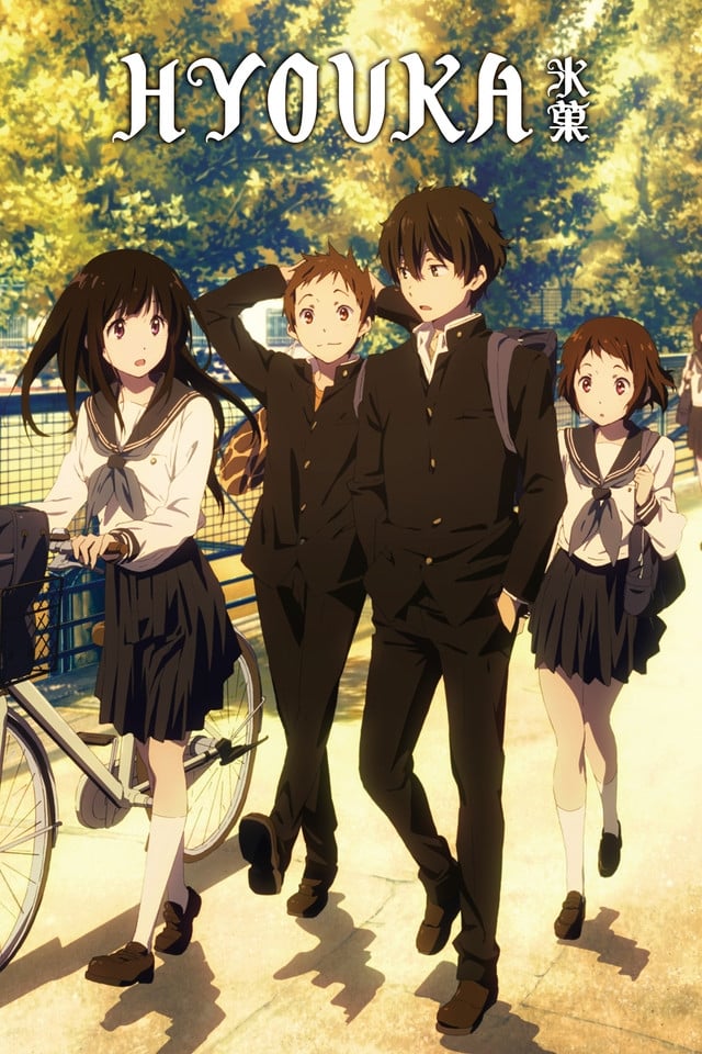 hyouka (2013)