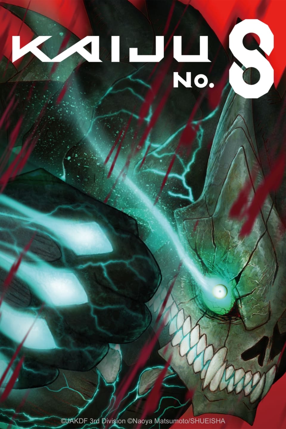 Kaiju No. 8 (2024) A4u
