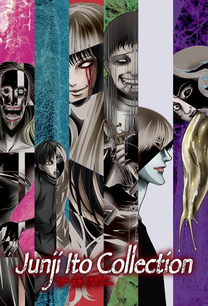 JUNJI ITO HINDI ORG Anime4u