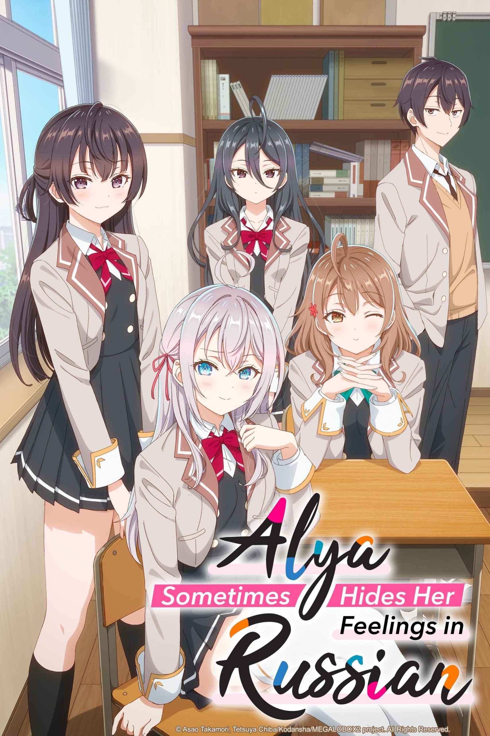 Alya Sometimes Hides Her Feelings in Russian (2024) Hindi Dub HINDI Dubbed Anime4u
