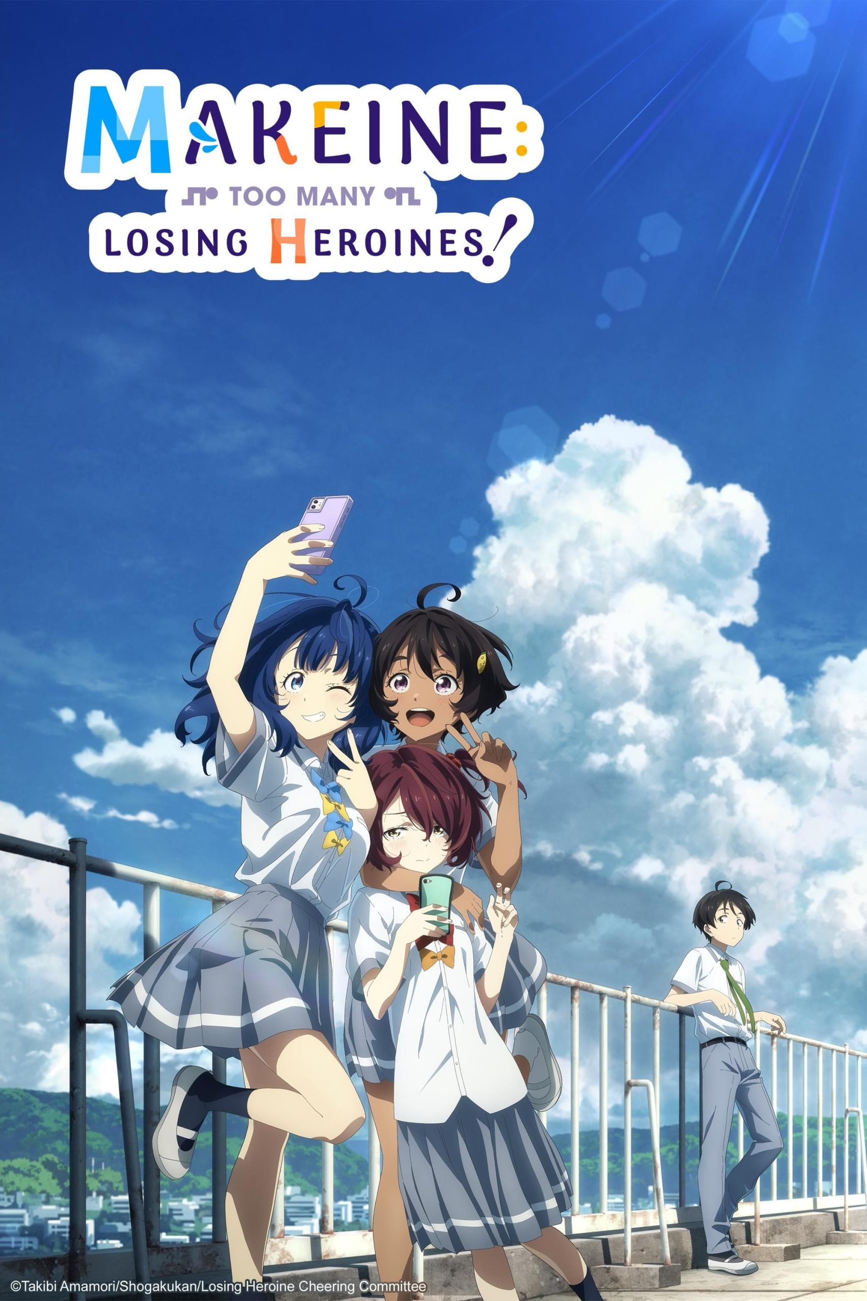 Makeine: Too Many Losing Heroines! (2024) HINDI Dubbed Anime4u