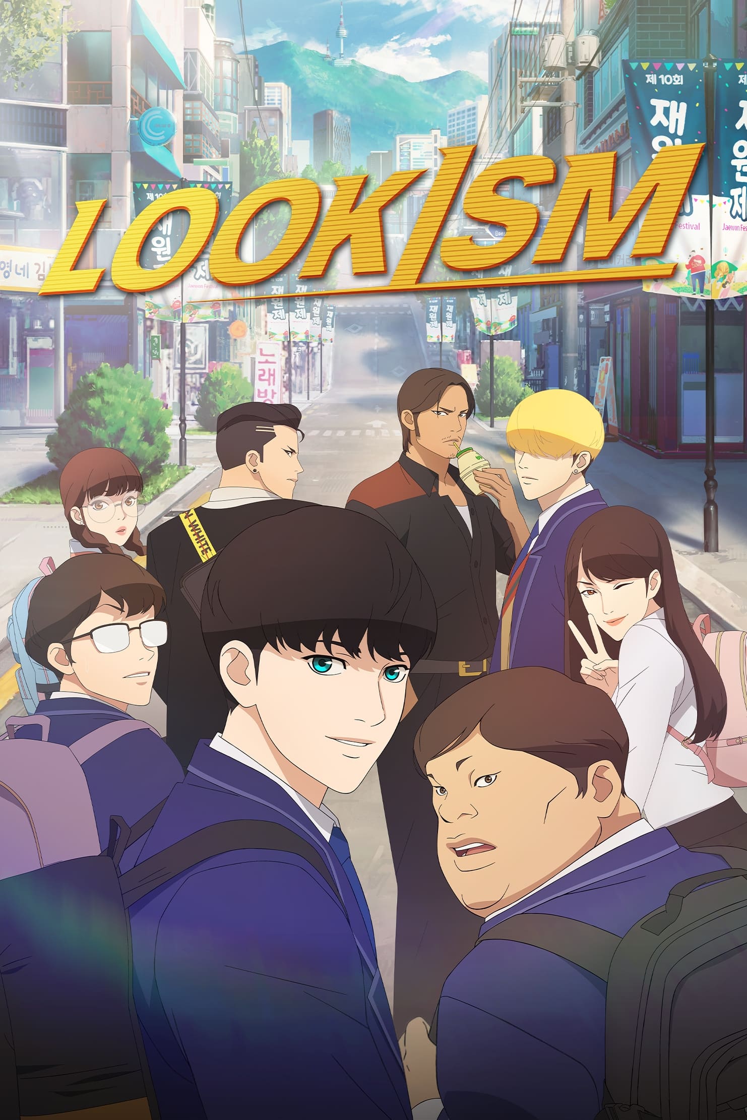 Lookism (2022) HINDI Dubbed Anime4u