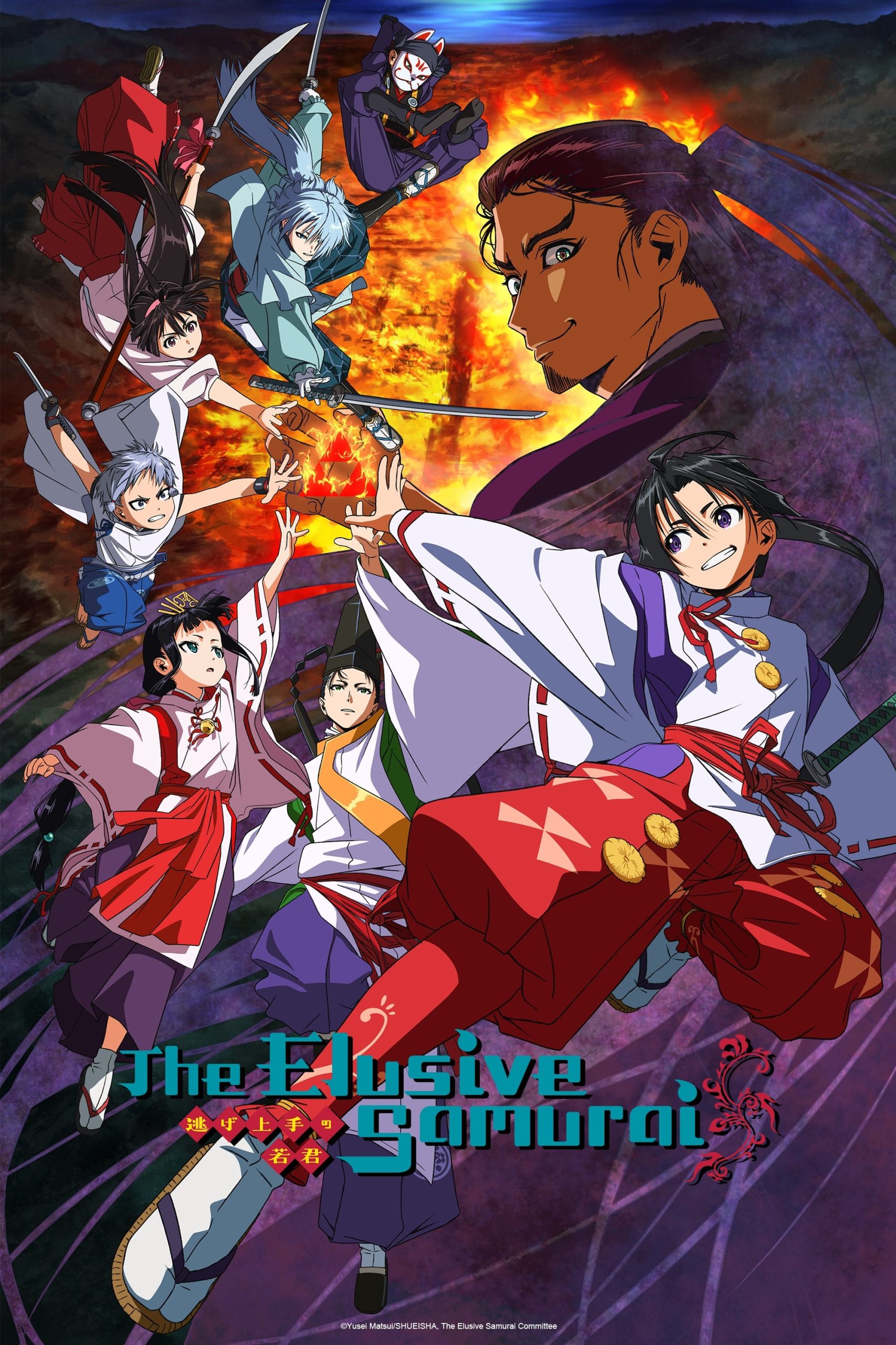 The Elusive Samurai (2024) HINDI Dubbed Anime4u