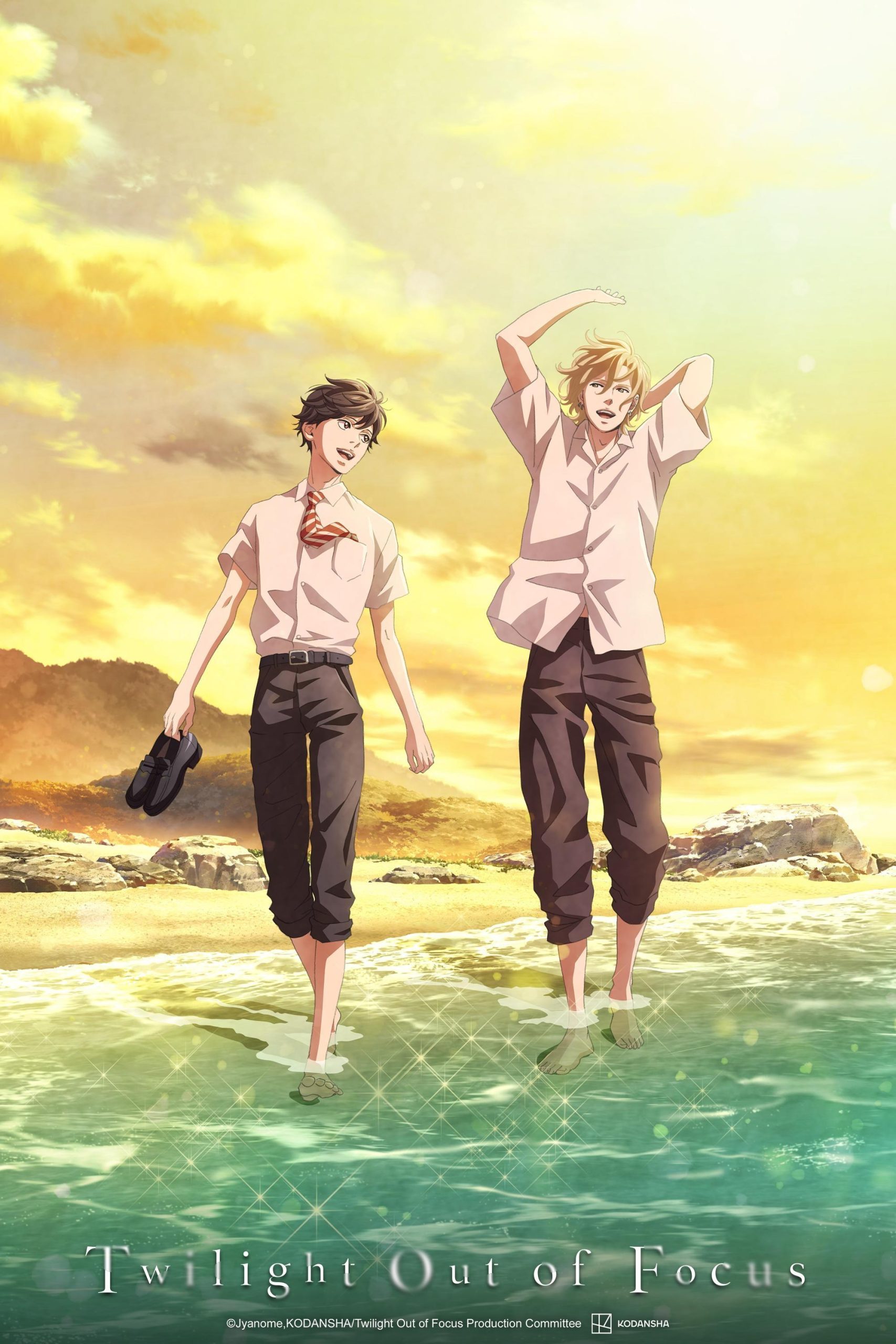 One Piece: Levely Arc (2019) Season 1