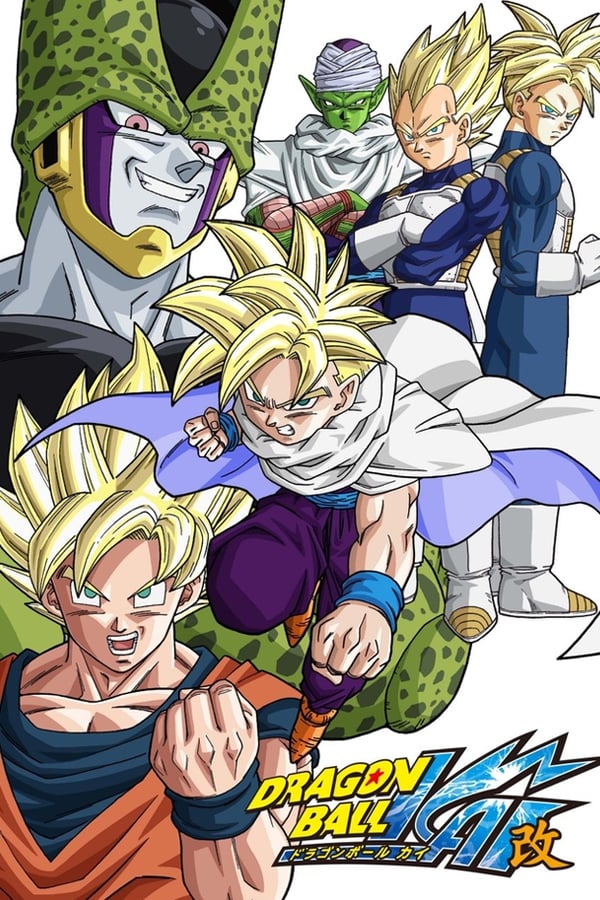 Dragon Ball Z Kai Season 4 – Cell Games Saga Hindi Dubbed /wp-content/uploads/2024/10/j4GzPZEdDYK5PbCjVF0Xp02GxHK.jpg