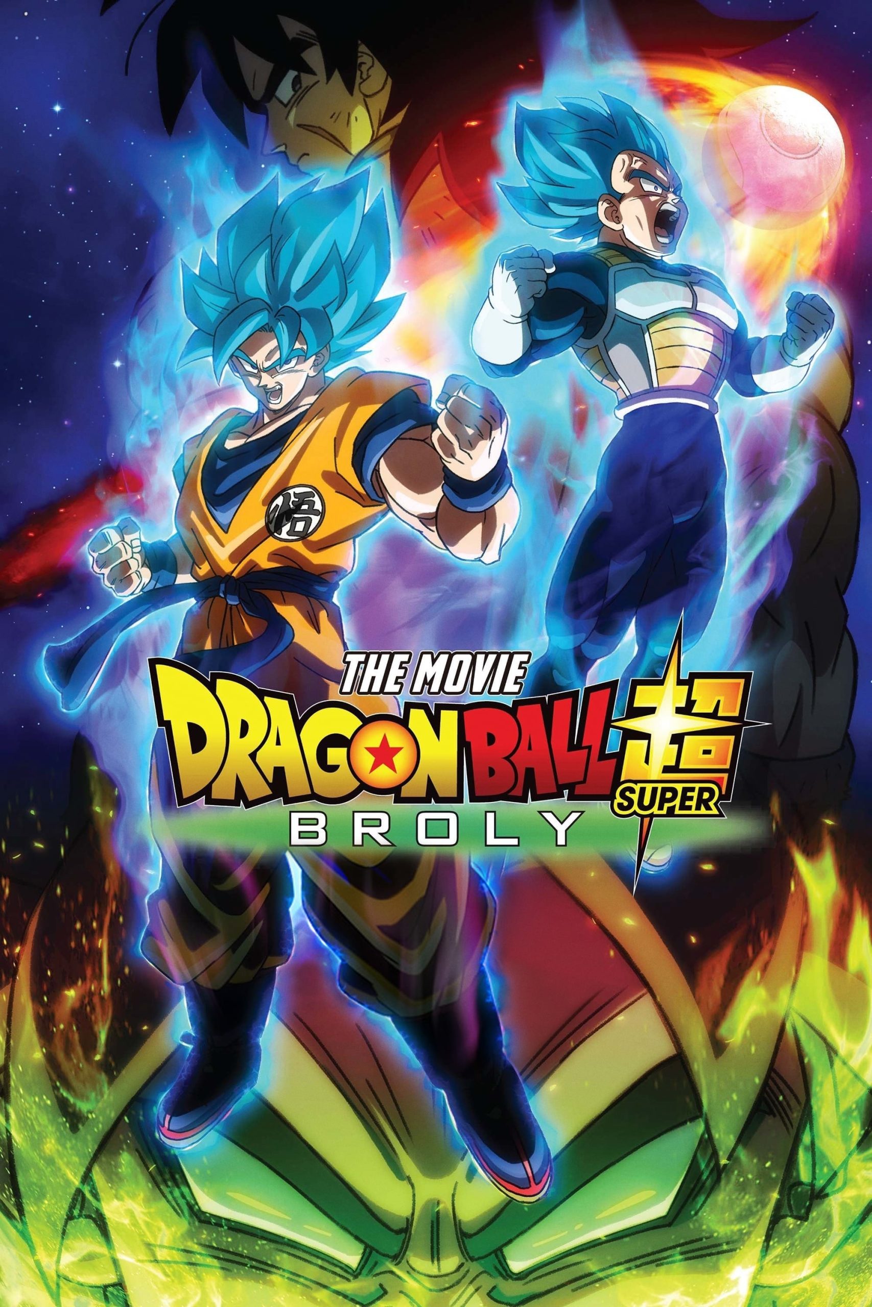 Dragon Ball Super: Broly (2018) Hindi Fan Dub + Multi Audio /wp-content/uploads/2024/12/f03YksE4NggUjG75toz4H1YAGRf-scaled-1.jpg
