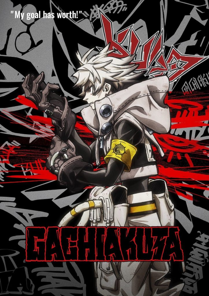 Gachiakuta Season 1 Hindi Dubbed (ORG) + Multi Audio Anime Series {S1E13 Added}
