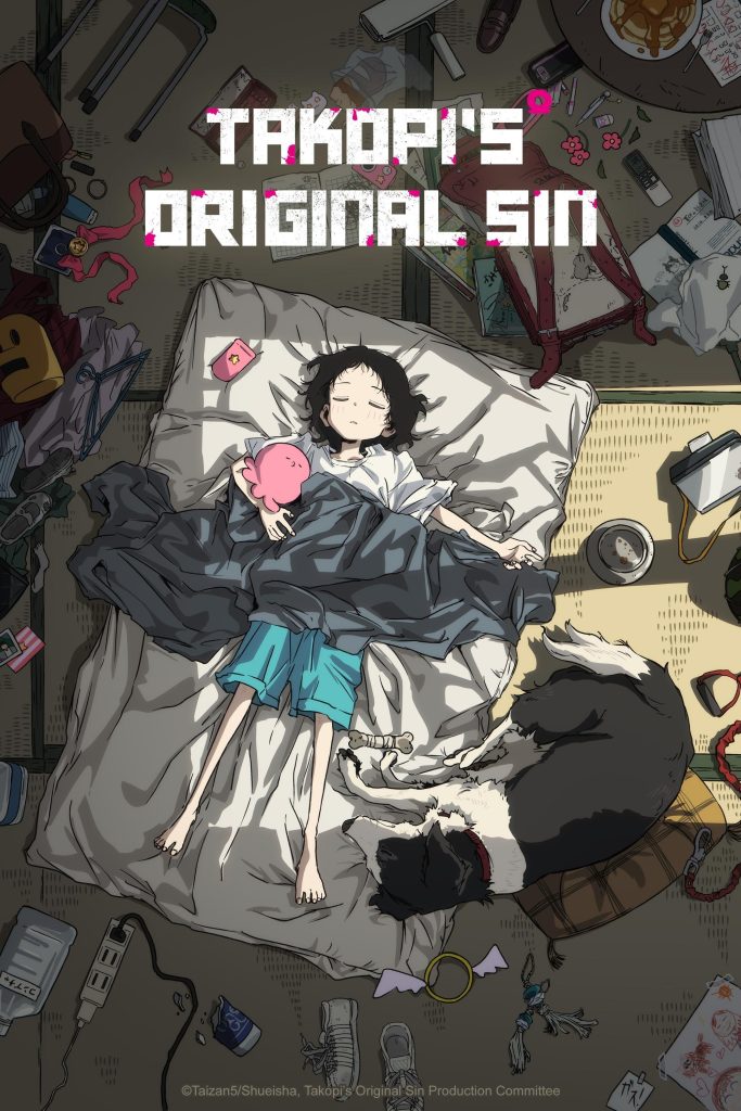 Takopi’s Original Sin Season 1 Hindi Dubbed (ORG) + Japanese Complete Anime Series