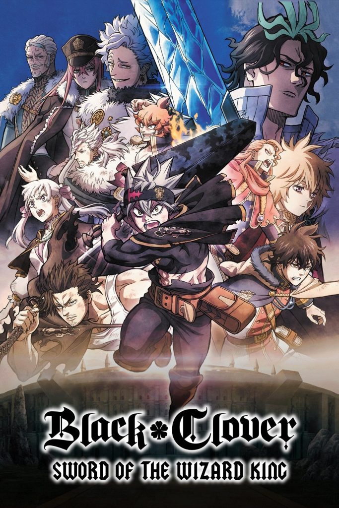 Black Clover: Sword of the Wizard King (2023) Movie Hindi Dubbed (ORG) + Multi Audio Complete Anime Movie