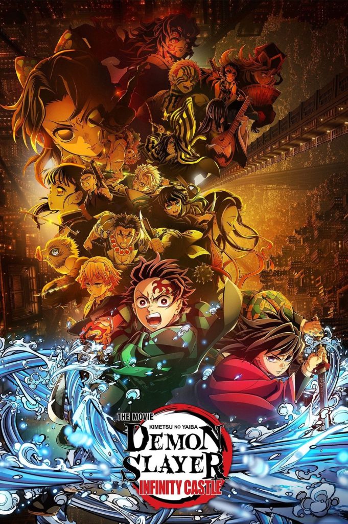Demon Slayer: Kimetsu no Yaiba – Infinity Castle (2025) Movie Hindi (LiNE) & Japanese Anime Movie