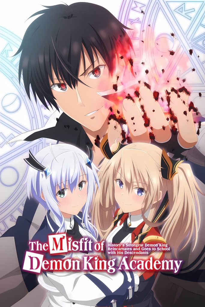 The Misfit of Demon King Academy Season 1 Japanese-English Anime Series