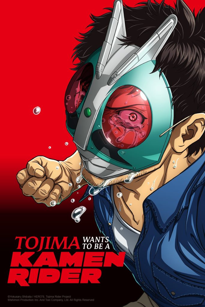 Tojima Wants to Be a Kamen Rider Season 1 Hindi Dubbed (ORG) + Multi Audio Anime Series {S1E01 Added}