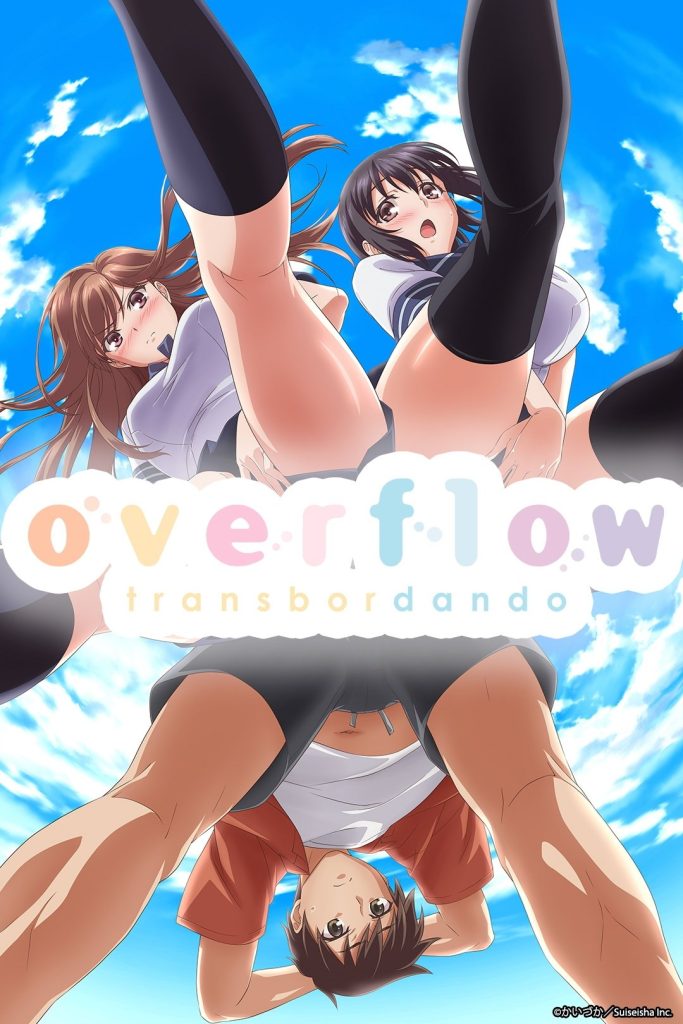 [18+] Overflow Season 1 [Uncencored] Hindi Dubbed (ORG) + Multi Audio Anime Series {S1E01 Added}