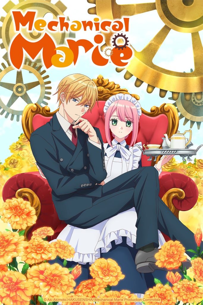 Mechanical Marie Season 1 Hindi Dubbed (ORG) + Multi Audio Anime Series {S1E01 Added}